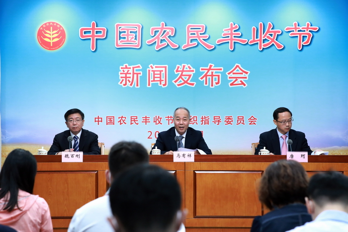 農(nóng)業(yè)農(nóng)村部：豬肉價(jià)格近期下跌非?？欤Ｍ蠹叶喑远噘I(mǎi)